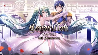 サンドリヨン（Cendrillon） 10th Anniversary feat初音ミク KAITO  DiosシグナルP [upl. by Omixam]