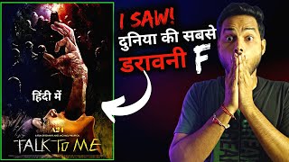 Talk To Me Review  REALLY disturbing 🙋 Talk To Me Hindi Dubbed Review  Talk To Me Trailer Hindi [upl. by Vowel]