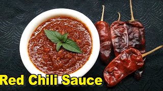 Red Chili Garlic Sauce  ریڈ چلی ساس  chilli garlic sauce chilli garlic paste [upl. by Jami920]