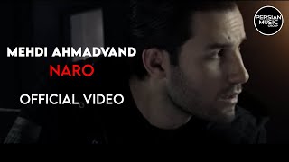 Mehdi Ahmadvand  Naro I Official Video  مهدی احمدوند  نرو [upl. by Reginnej]