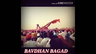 Bavdhan bagad yatra [upl. by Tirrej27]