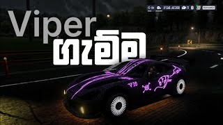 දැකපු සුපිරිම SRT Viper wrap එක🤩 Car wrap with neon lights   Need for speed unbound VOL 08 [upl. by Hoxsie]