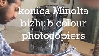 how to install finisher on konica minolta bizhub C258 photocopiers konicaminolta techsolution [upl. by Clayborn]