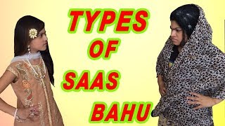 Types of Saas Bahu Moon Vines [upl. by Rona]