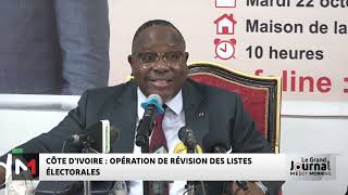 Côte d´ivoire  Opération de révision des listes électorales [upl. by Alage514]