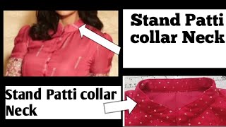 How to attached Stand Patti In Blouse  stand paatti  Stand Patti Collar Neck  Stand Patti [upl. by Willis534]