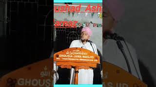 allahamdulillah Sunni jamaat Maulana Nowshad AshrafıANamaz islamicdenomination [upl. by Chee50]