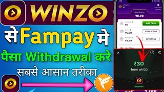 How To Withdraw Money From Winzo To Fampay  Winzo Se Paise Nikale FamPay Account Me😍 [upl. by Elleneg]