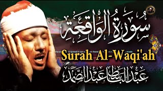 سورة الواقعة مكررة  Surah AlWaqiah Full Sheikh Abdulbasit Abdussamad HDWith Arabic Text [upl. by Scever]