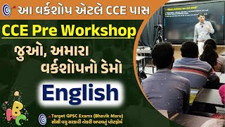 cce prelims workshop  English demo lecture  cce means Bhavik sir  cce prelims [upl. by Nilats]