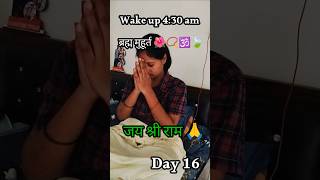 Day1630 waking up 430 am brahma muhurat challenge minivlog hanuman morningroutine subscribeyt [upl. by Lonnard]