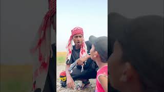 बच्चा मछली क्यों पकड़ रहा है 🇮🇳 foryou trending armylover shortsfeed viralvideo [upl. by Brantley]