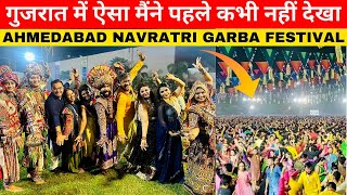 Navratri Special Garba 2023 Live  Ahmedabad Navratri  Navratri Dance  Garba Navratri [upl. by Drusilla]