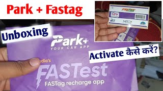 Park  Plus Fastag Unboxing  Best Fastag Only ₹299 Only  Park plus car fastag Activate Fastag [upl. by Anitsyrc]