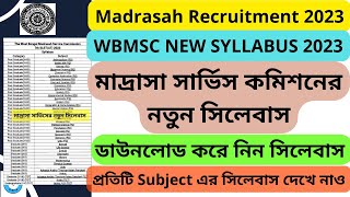 Madrasah Service Commission Official Syllabus 2023  মাদ্রাসা সার্ভিস কমিশনের সিলেবাস প্রকাশিত [upl. by Lennahs806]