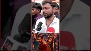 Demonte Colony 3 Waiting🔥 arulnithi priyabhavanishankar DemonteColony2 review [upl. by Nnilsia]