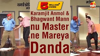 Bhagwant Mann Ne Khola Gossip Center  Jugnu Haazir Hai  MH One [upl. by Ydnil]