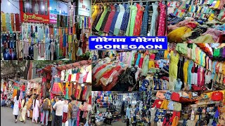 Goregaon West Shopping Market Cheapest Market In Mumbai [upl. by Yaner]