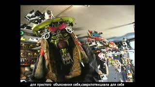 Rammellzee  Interview Style Wars 2000 Russian Translation [upl. by Nedarb]