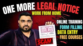 Warning Dont Fall for This Form Filling Job Scam Until You See This [upl. by Nonek]