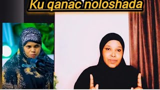 FARXIYA HAF TURKI PROBLEM KA NOLOSHADA HEESTA WAA QANACA LAAN [upl. by Uot]