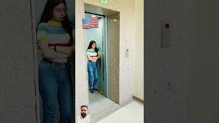 Lift with girl America vs india explore funny college priyalkukreja followme likers beliketha [upl. by Man]