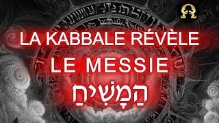 Trouver Le Messie Dans La Gematria  Issue de la Kabbale [upl. by Basilius]