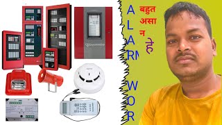 सिर्फ 3 महिना मे आँप पके fire techni [upl. by Tavis]