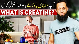 What Is Creatine  Benefits Of Creatine Supplement  Creatine For Muscle Growth  UrduHindi [upl. by Daphie]