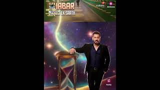 Salman Will Showcase The Path  Bigg Boss 18 [upl. by Lorelle]