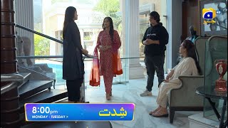 Shiddat Episode 50 Promo  Monday at 800 PM only on Har Pal Geo [upl. by Selohcin83]