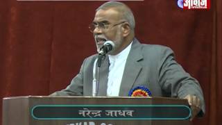 Dr Narendra jadhav speech on Awaaz India TV [upl. by Lonne]