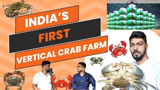 Indias FIRST Vertical Crab Farming Revolution 🦀  Sustainable amp Profitable Aquaculture Innovation [upl. by Tray]