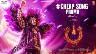 Uppi 2 review with Upendra  uppi 2 Making part1 [upl. by Nednil]