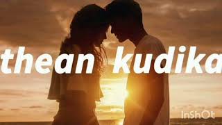 THEAN KUDIKA COVER SONG ❤ teejay theankudika teejay [upl. by Also]