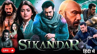 Sikandar Full Movie Bollywood  Salman Khan  Sikandar Full Movie in Bangla [upl. by Ener]