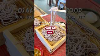 Historical soba in Osaka Japan【OSAKA SAKAI】 japanesefood soba [upl. by Hayman]