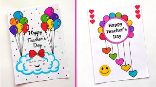 2 DIY Teachers Day greeting cards  Easy and Beautiful greeting card  How to make card for Teacher [upl. by Perrin]