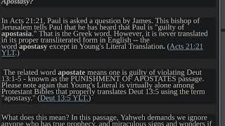 EBIONITES  FIRST APOSTOLIC CHURCH REJECTED PAUL  Jesus Words Only [upl. by Navis404]