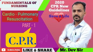 CardioPulmonary Resuscitation 1  Fundamental of nursing class by Dev Sir  Study help and health [upl. by Coombs]