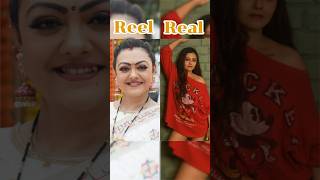 Mann ati sundar  All characters Reel VS Real  radhika  divyam  Sujata all cast mannatisundar [upl. by Myers]