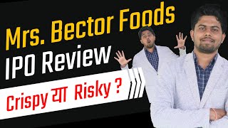 Mrs Bectors Foods IPO Review and Analysis in Detail  Should You Invest in Hindi [upl. by Platas]