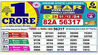 NAGALAND Lottery SAMBAD DEAR EVENING 6PM RESULT TODAY 01122024 STATE DEAR LOTTER [upl. by Refinnej]