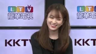 Han Hyo joo Lee Jong Suk WTwo Worlds LTV Interview Eng Sub [upl. by Alig323]