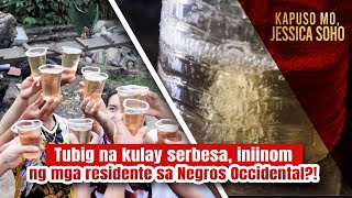 Tubig na kulay serbesa iniinom ng mga residente sa Negros Occidental  Kapuso Mo Jessica Soho [upl. by Gabriellia738]