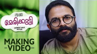 Tharathinoppam  Episode15  With team Punyalan Private Limited  Mazhavil Manorama [upl. by Nemsaj714]