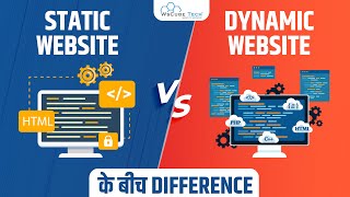 What is the Difference between Static and Dynamic Website  Complete Guide [upl. by Nabru]