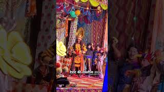 Deghat ki Ramlila 2024 deghat ramlila2024 wairalvideo [upl. by Roots900]