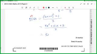 CSEC Functions 1 Revision Oct 12 2024 [upl. by Ahtibbat431]