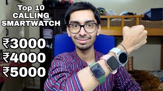 Top 10 Best Bluetooth Calling SmartWatch under 5000 rs India  Best New Smartwatches under 5000 [upl. by Kylen]